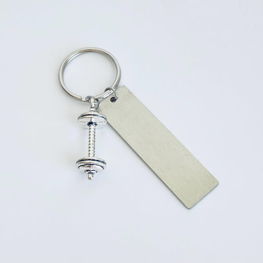 Personalized Large Dumbbell Key Chain • Custom Engraved Fitness Keychain for Gym Lovers & Bodybuilders