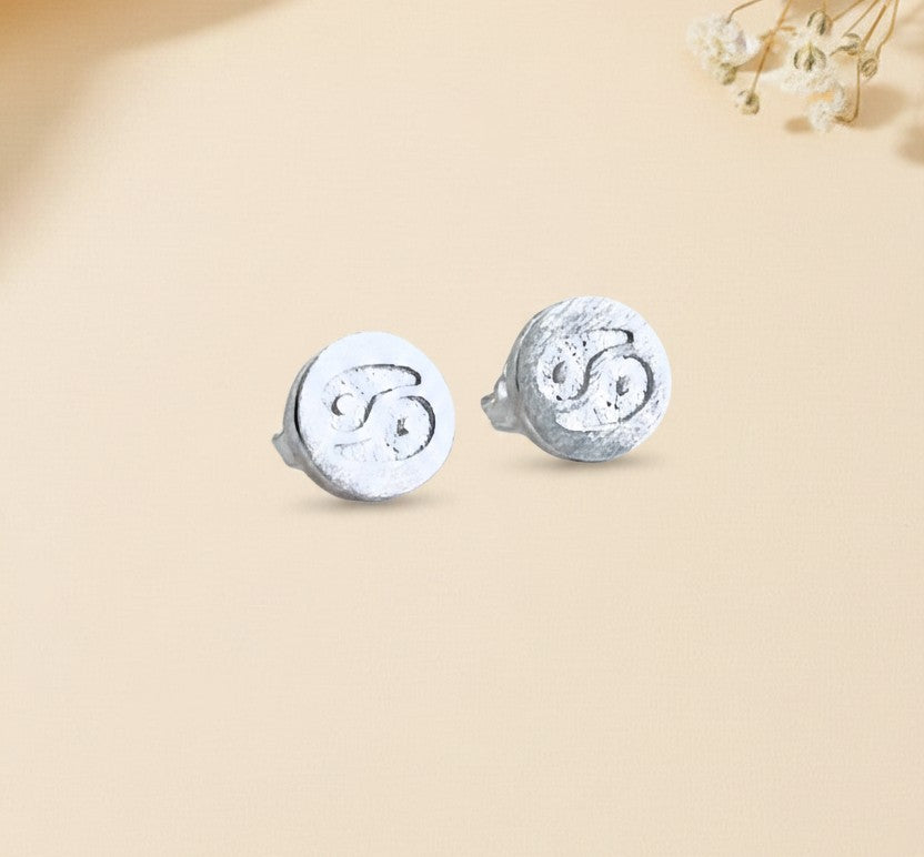Sterling Silver Horoscope Sign Stud Earrings • Zodiac Studs